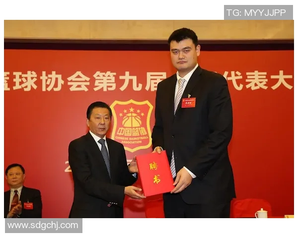 姚明成功当选篮球协会主席引发广泛关注与期待
