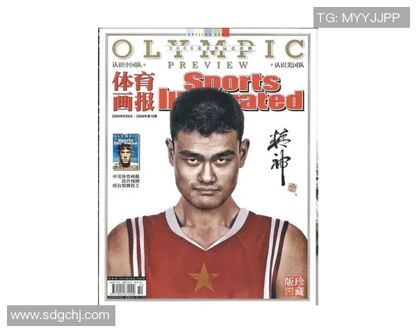 姚明的传奇人生与篮球梦想让世界都为之倾倒的故事 姚明的传奇人生与篮球梦想让世界都为之倾倒的故事