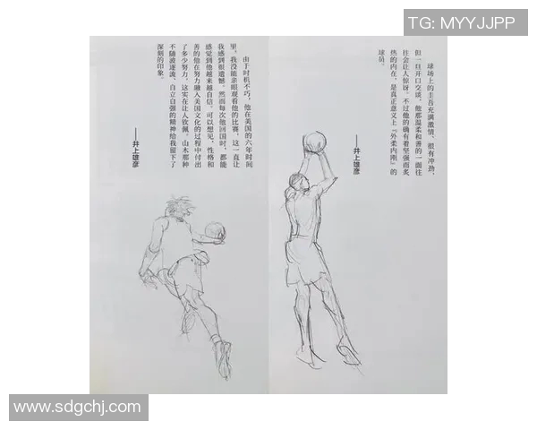 姚明教你如何绘制篮球漫画技巧与创作灵感全解析
