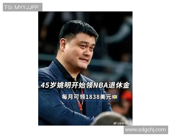 姚明换手表引发热议球星奢侈品消费背后的故事与思考