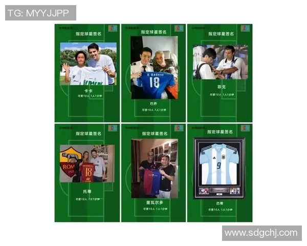 足球明星卡牌价格排行榜揭晓谁是最值钱的球员卡牌之王 足球明星卡牌价格排行榜揭晓谁是最值钱的球员卡牌之王