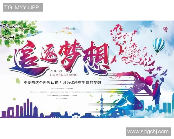 南晓镇篮球明星的成长之路与梦想追逐的精彩故事 南晓镇篮球明星的成长之路与梦想追逐的精彩故事