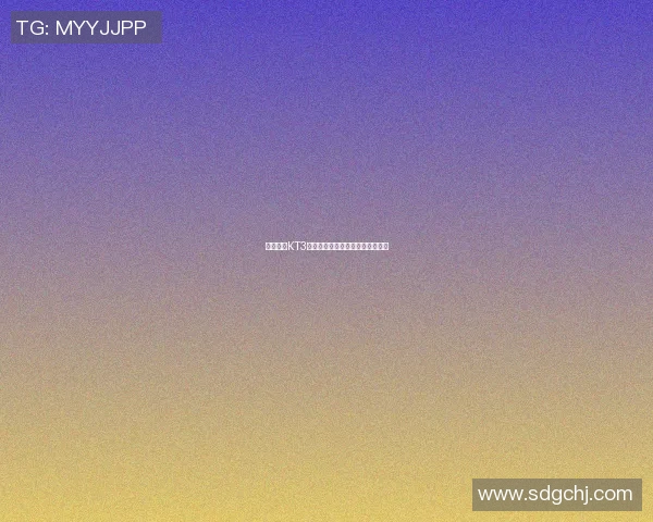 篮球明星KT3的传奇之路与球场背后的奋斗故事 篮球明星KT3的传奇之路与球场背后的奋斗故事